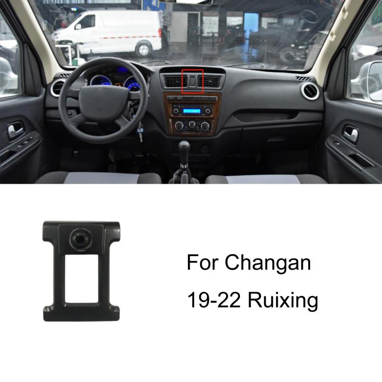Car phone holder base (black) for Changan 19–22 Ruixing