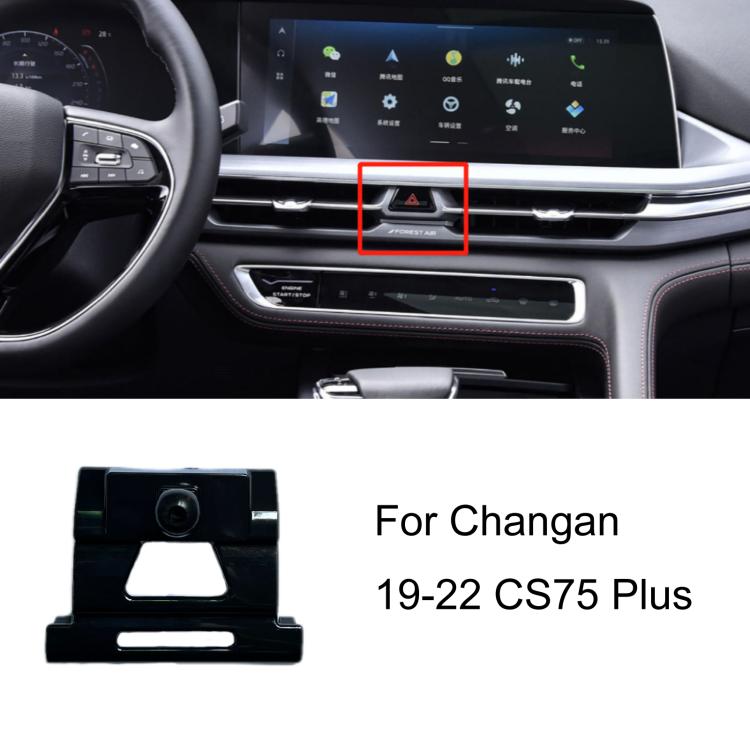 Car phone holder base (black) for Changan 19–22 CS75 Plus