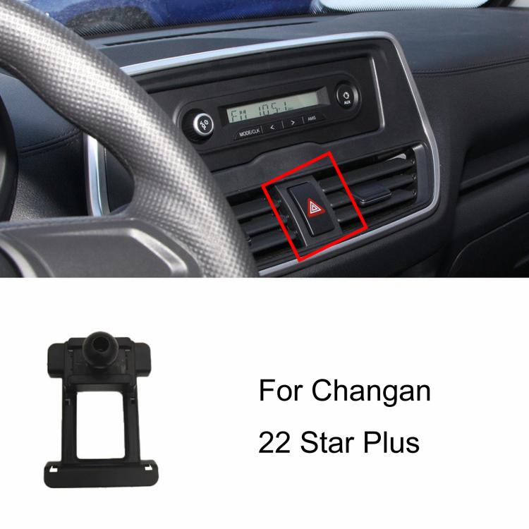 Car phone holder base for Changan, small dashboard vent insert style