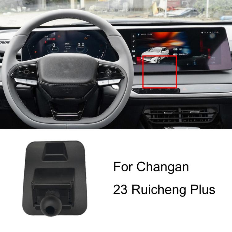 Car phone holder base for Changan, dashboard center vent mounting bracket