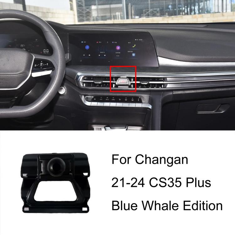 Car phone holder base for Changan, center vent frame with mounting slot