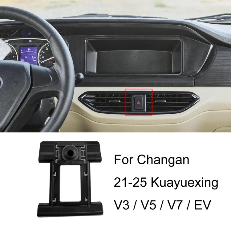 Car phone holder base for Changan, black vent insert clip bracket