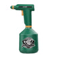 Green electric atomizing car wash sprayer with spray nozzle and trigger handle