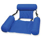 Blue inflatable pool hammock lounge chair with headrest and backrest, two side bolsters