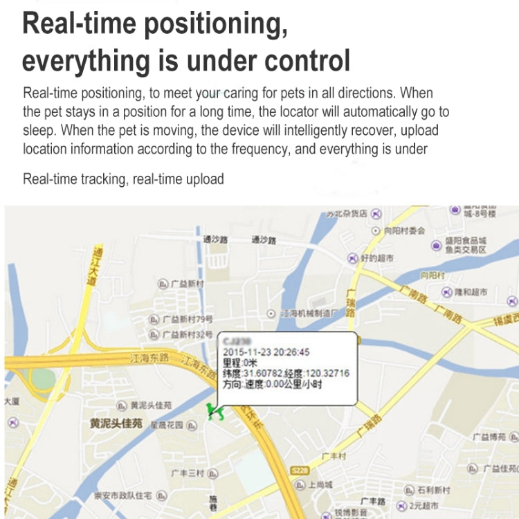 Real-time pet GPS tracking map shown on a phone screen