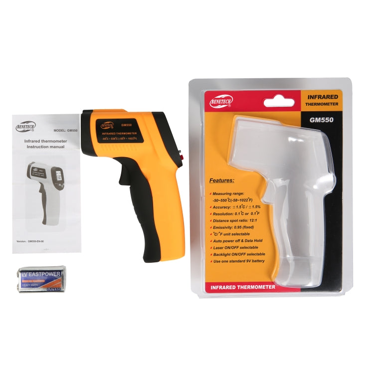 Infrared thermometer kit in blister pack with thermometer, manual, and card inserts.
