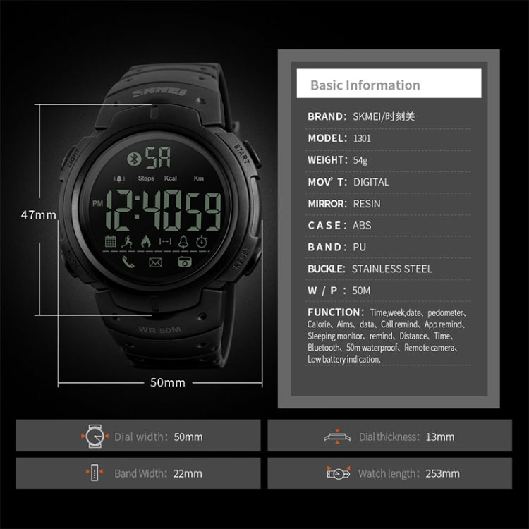 SKMEI 1301 sports smartwatch with army green strap and size diagram layout