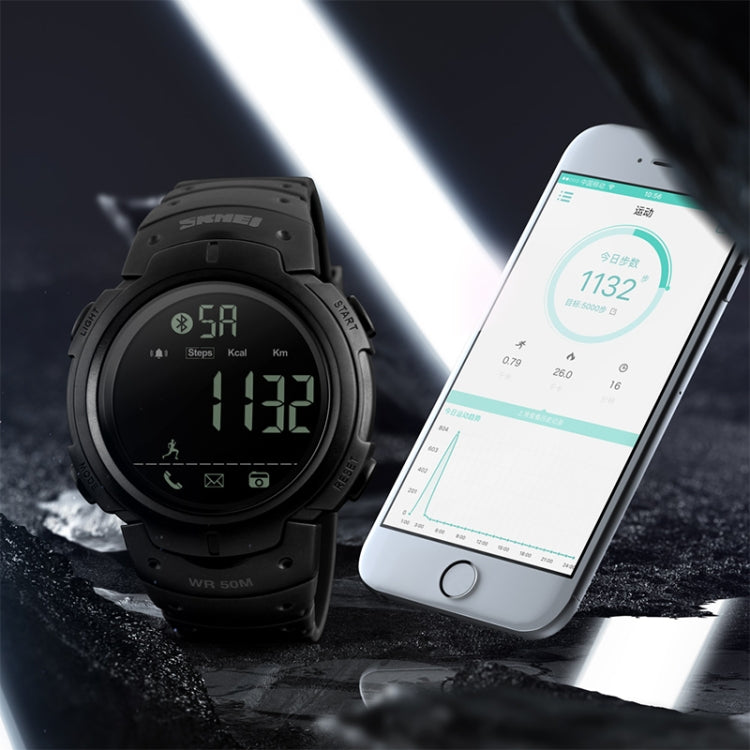 SKMEI 1301 sports smartwatch with black case and phone screen showing activity data