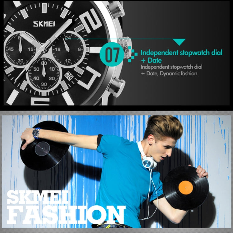 SKMEI multifunction watch face close-up with silver hands and black dial