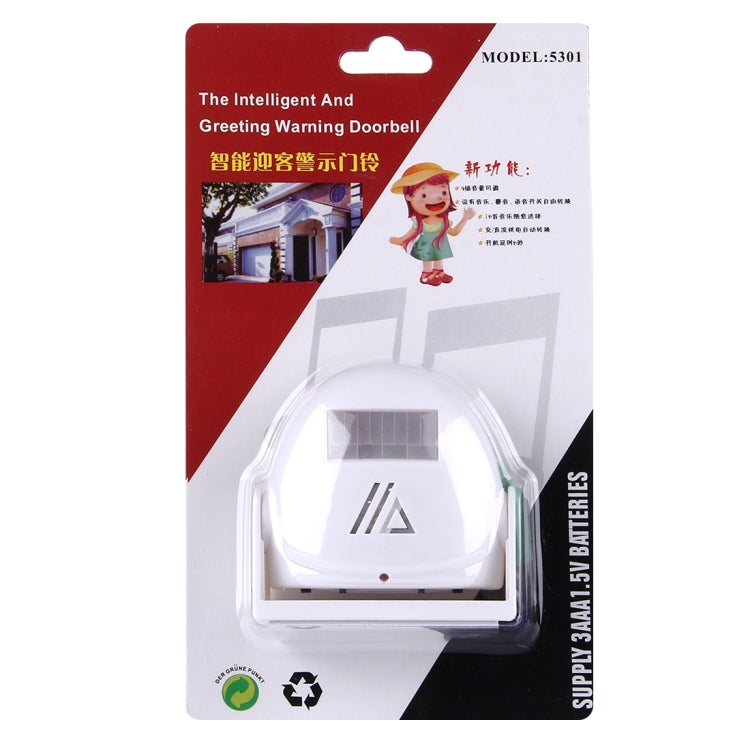 Retail package for white wireless infrared motion sensor welcome alarm doorbell, model 5301