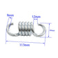 8mm metal hammock extension spring with S-hook ends and coiled center