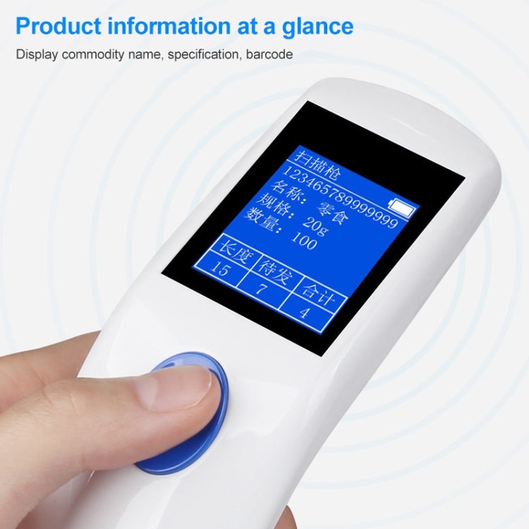 White handheld barcode scanner close-up with blue trigger button and barcode display
