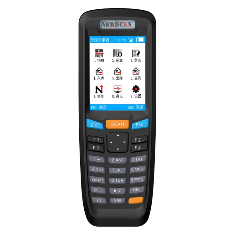 Handheld wireless 2D barcode scanner front view with keypad and function icons