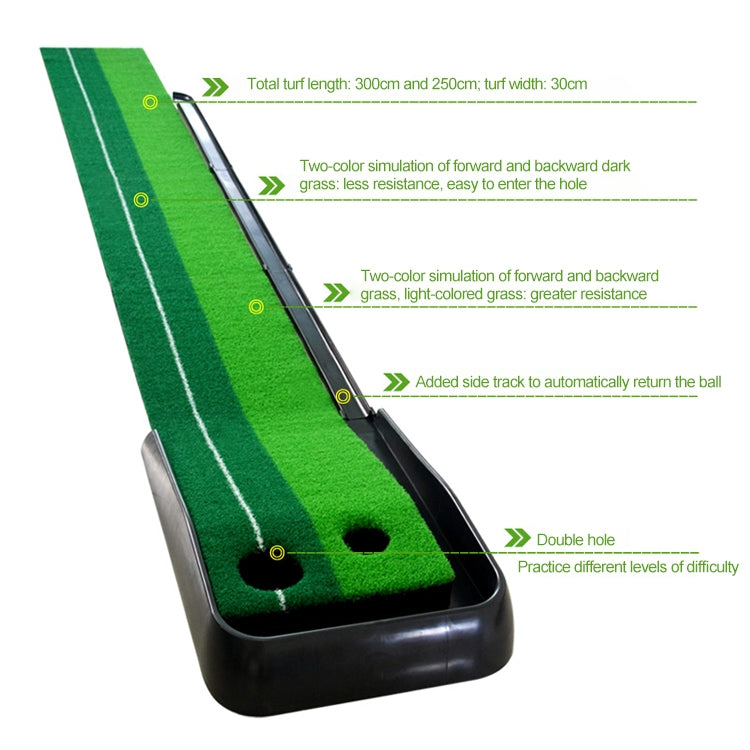 3m indoor putting trainer practice track with green turf, double hole targets, black frame